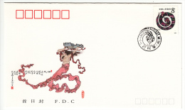 CHINA FDC MICHEL 2220A (2) JISI YEAR AND CHANGEABLE IMAGE PICTURE - 1980-1989