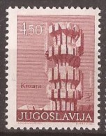 1974  1541 I A  MONUMENT   JUGOSLAVIJA JUGOSLAWIEN  DENKMAL KOZARA BOSNIA    MNH - Neufs