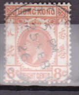 Hong Kong, 1921, SG 123, Used (Wmk Mult Script Crown CA) - Oblitérés