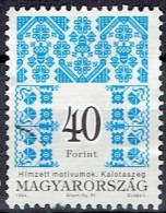 HUNGARY #  STAMPS FROM YEAR 1994  STANLEY GIBBONS 4224 - Used Stamps