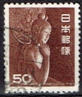 JAPAN # STAMPS FROM YEAR 1951  STANLEY GIBBONS 599 - Gebraucht