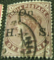 India 1883 Queen Victoria Service 1a - Used - 1882-1901 Impero