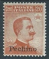1918 UFFICIO POSTALI IN CINA PECHINO EFFIGIE 20 CENT MH * - W002-2 - Pekin