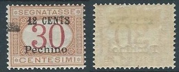 1918 UFFICIO POSTALI IN CINA PECHINO SEGNATASSE 12 SU 30 CENT VARIETà MH * - W6 - Pekin