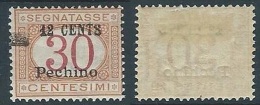 1918 UFFICIO POSTALI IN CINA PECHINO SEGNATASSE 12 SU 30 CENT VARIETà MH * - W6 - Pechino