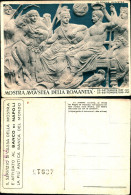 978)cartolina -  OSTRA AUGUSTEA DELLA ROMANITA',dietro Scritta Sostenuta Dal Banco Di Napoli - Guidonia Montecelio