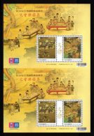 Un-cut Pair S/s 2015 30th Asian Stamp Exhi-Literary Gatherings Painting Drink Wine Tea Calligraphy Lute Music Unusual - Erreurs Sur Timbres