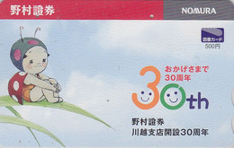 Carte Prépayée JAPON - ANIMAL - COCCINELLE - Comics - LADYBIRD JAPAN Prepaid Card - MARIENKÄFER Tosho Karte - 15 - Mariquitas