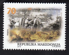 MACEDONIA, 2015, 100 YEARS BATTLLE OF CANAKKALE, - Unused Stamps