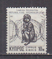 L3989 - CHYPRE CYPRUS Yv N°458 - Used Stamps