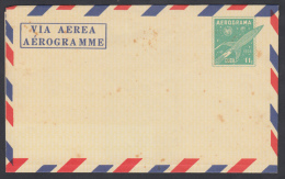 1976-EP-10. CUBA REVOLUCION. 1976. AEREOGRAMA. AEROGRAMME. Ed.4ed. SOBRE ERROR  BORDE ROJO CON LA IMPRESION DESPLAZADO. - Covers & Documents