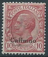 1912 EGEO CALINO EFFIGIE 10 CENT MNH ** - W072-3 - Egeo (Calino)