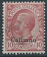 1912 EGEO CALINO EFFIGIE 10 CENT MNH ** - W072-4 - Egeo (Calino)