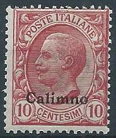 1912 EGEO CALINO EFFIGIE 10 CENT MNH ** - W073 - Egeo (Calino)