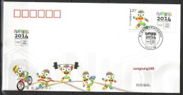 CHINA 2013 2014 2nd Summer Youth Olympic Games Special Stamp FDC - 2010-2019