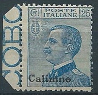 1912 EGEO CALINO EFFIGIE 25 CENT MNH ** - W073-2 - Egeo (Calino)