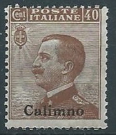 1912 EGEO CALINO EFFIGIE 40 CENT MNH ** - W073 - Egeo (Calino)