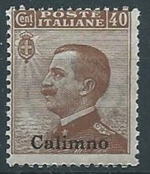 1912 EGEO CALINO EFFIGIE 40 CENT MNH ** - W073 - Ägäis (Calino)