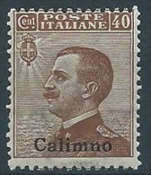 1912 EGEO CALINO EFFIGIE 40 CENT MNH ** - W073-4 - Egeo (Calino)