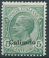 1912 EGEO CALINO EFFIGIE 5 CENT MNH ** - W072-2 - Egeo (Calino)
