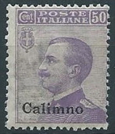 1912 EGEO CALINO EFFIGIE 50 CENT MNH ** - W074 - Egeo (Calino)