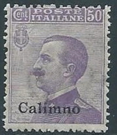 1912 EGEO CALINO EFFIGIE 50 CENT MNH ** - W074-10 - Egeo (Calino)