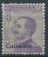 1912 EGEO CALINO EFFIGIE 50 CENT MNH ** - W074-7 - Egeo (Calino)