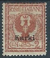 1912 EGEO CARCHI AQUILA 2 CENT MH * - W075-2 - Aegean (Carchi)