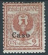 1912 EGEO CASO AQUILA 2 CENT MH * - W079 - Ägäis (Caso)