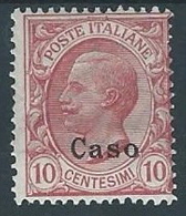 1912 EGEO CASO EFFIGIE 10 CENT MH * - W079 - Egeo (Caso)