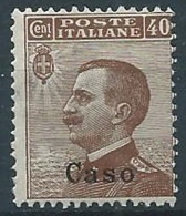 1912 EGEO CASO EFFIGIE 40 CENT MNH ** - W080-2 - Egée (Caso)