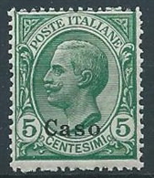 1912 EGEO CASO EFFIGIE 5 CENT MNH ** - W079 - Aegean (Caso)