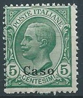 1912 EGEO CASO EFFIGIE 5 CENT MNH ** - W079-2 - Ägäis (Caso)