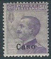 1912 EGEO CASO EFFIGIE 50 CENT MH * - W080 - Egée (Caso)