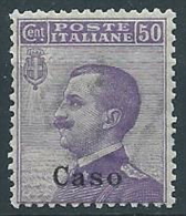 1912 EGEO CASO EFFIGIE 50 CENT MNH ** - W080-7 - Egée (Caso)