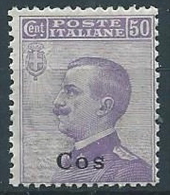 1912 EGEO COO EFFIGIE 50 CENT MNH ** - W083 - Ägäis (Coo)