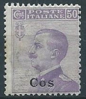 1912 EGEO COO EFFIGIE 50 CENT MNH ** - W083-3 - Aegean (Coo)