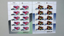 Island 1459/60 KB/sheet ++/mnh, EUROPA/CEPT 2015, Kinderspielzeug - Blocks & Kleinbögen