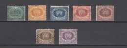 SAN MARINO 1877 CIFRA O STEMMA SERIE CPL. USATA - Used Stamps