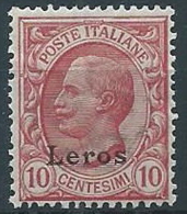 1912 EGEO LERO EFFIGIE 10 CENT MNH ** - W084-4 - Aegean (Lero)