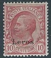 1912 EGEO LERO EFFIGIE 10 CENT MH * - W084-2 - Aegean (Lero)