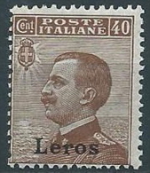 1912 EGEO LERO EFFIGIE 40 CENT MNH ** - W085-3 - Aegean (Lero)