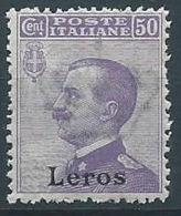 1912 EGEO LERO EFFIGIE 50 CENT MNH ** - W086-5 - Egée (Lero)