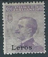 1912 EGEO LERO EFFIGIE 50 CENT MH * - W086-2 - Ägäis (Lero)