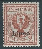 1912 EGEO LIPSO AQUILA 2 CENT MH * - W086-2 - Egée (Lipso)