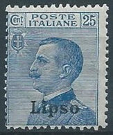 1912 EGEO LIPSO EFFIGIE 25 CENT MNH ** - W087 - Ägäis (Lipso)