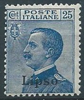 1912 EGEO LIPSO EFFIGIE 25 CENT MNH ** - W088-4 - Egée (Lero)