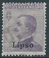 1912 EGEO LIPSO EFFIGIE 50 CENT MNH ** - W088 - Ägäis (Lipso)