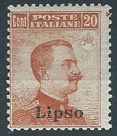 1917 EGEO LIPSO EFFIGIE 20 CENT MH * - W090-3 - Aegean (Lipso)