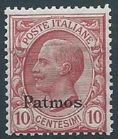1912 EGEO PATMO EFFIGIE 10 CENT MNH ** - W098-4 - Egée (Patmo)